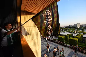  &copy;&nbsp;Фото Елены Синеок, Юга.ру