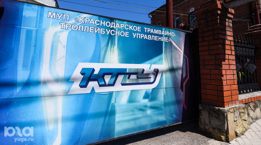  &copy;&nbsp;Фото Елены Синеок, Юга.ру