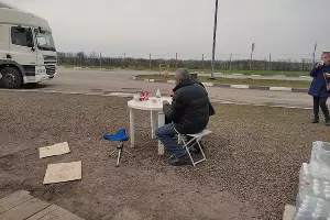  &copy;&nbsp;Фото Иолины Грибковой, Юга.ру