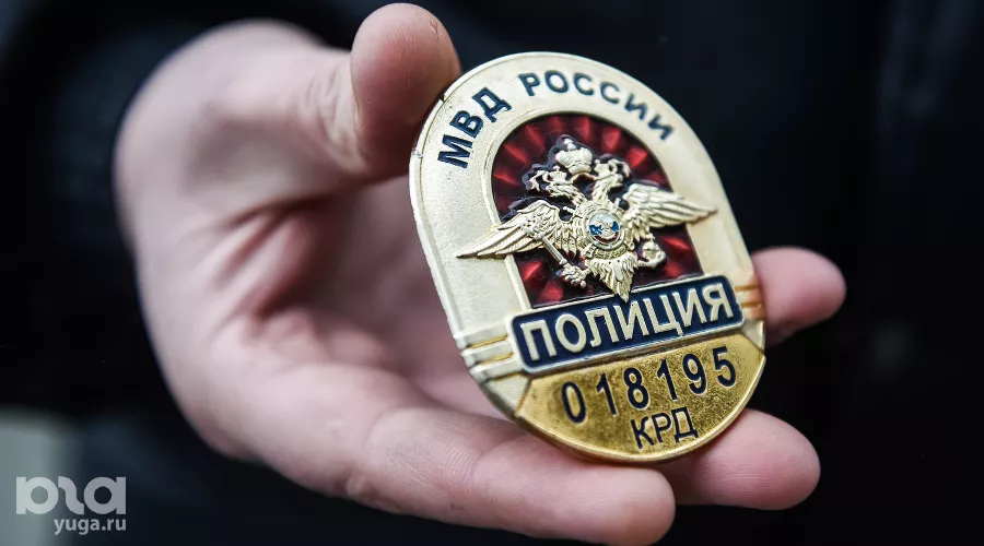  &copy;&nbsp;Фото Елены Синеок, Юга.ру