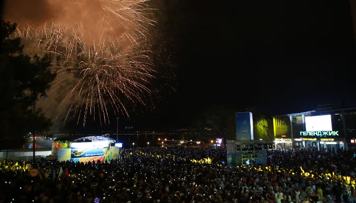 День города в Геленджике &copy;&nbsp;Фото пресс-службы администрации Геленджика