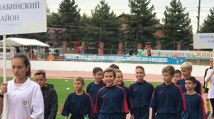  &copy;&nbsp;Фото пресс-службы администрации Усть-Лабинского района