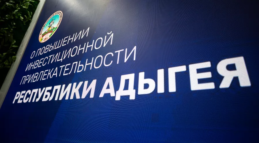  &copy;&nbsp;Фото Алексея Гусева