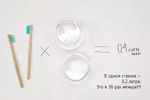  &copy;&nbsp;Фото пресс-службы ООО &laquo;Газпром добыча Краснодар&raquo;