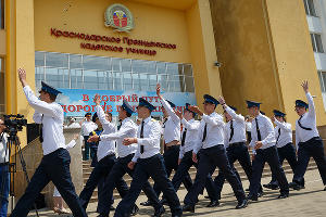 Первый выпуск в Краснодарском президентском кадетском училище © Фото Виталия Тимкива, Юга.ру