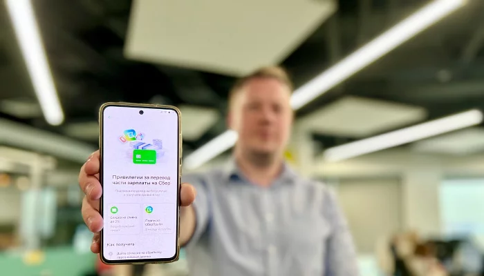  &copy;&nbsp;Изображение Сбера