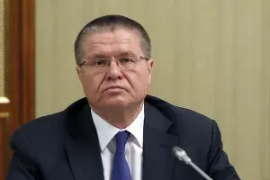 Алексей Улюкаев &copy;&nbsp;Фото с сайта government.ru