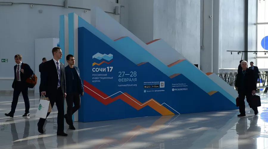Российский инвестиционный форум в Сочи - 2017 &copy;&nbsp;Фото Никиты Быкова, Юга.ру