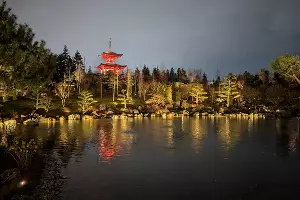 Японский сад в парке «Краснодар» &copy;&nbsp;Японский сад в&nbsp;парке &laquo;Краснодар&raquo;