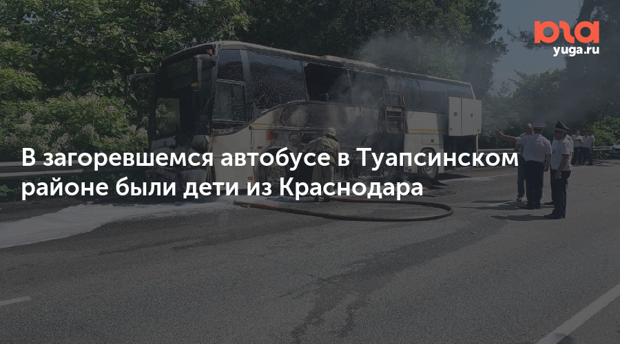 Новогодние Туры Из Краснодара На Автобусе Новогодние Туры Из Краснодара На Автобусе