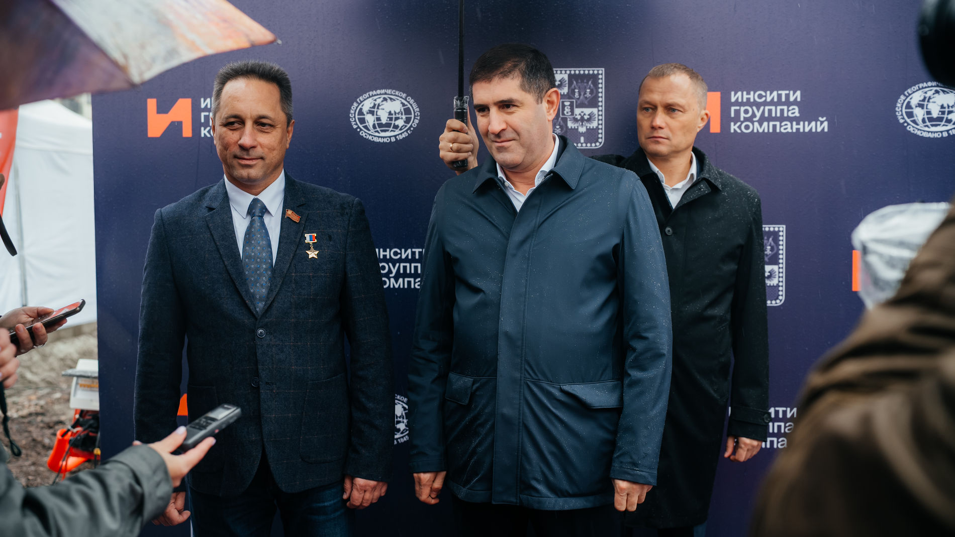  © Фото пресс-службы компании ГК ИНСИТИ