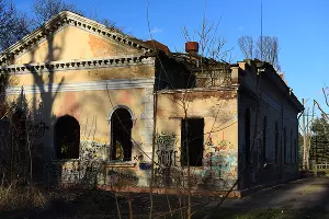 Аудиопрогулка от Илоны Марти в Краснодаре 25 января &copy;&nbsp;Фото Елены Синеок, Юга.ру