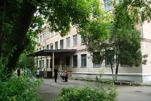  &copy;&nbsp;Фото с сайта СОШ № 31, school31.centerstart.ru