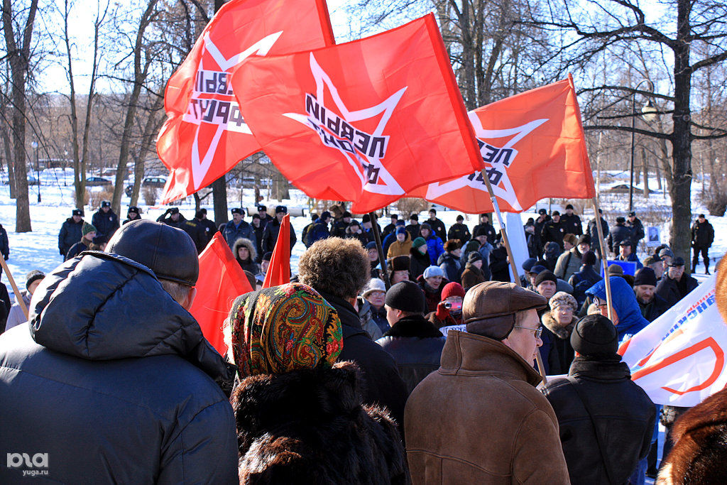 Митинг солидарности. Принцип солидарности. Движение солидарность в польше. Митинг солидарности. Митинг первомайский сценарий.