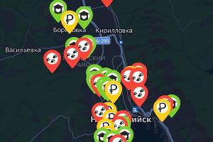  © Скриншот приложения PetHub