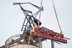  &copy;&nbsp;Фото с сайта facebook.com/artgroupzip