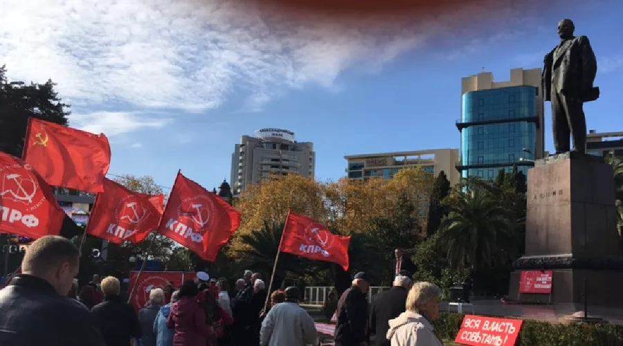  &copy;&nbsp;Фото Юга.ру