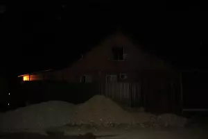  &copy;&nbsp;Фото пресс-службы СУ СК РФ по Краснодарскому краю