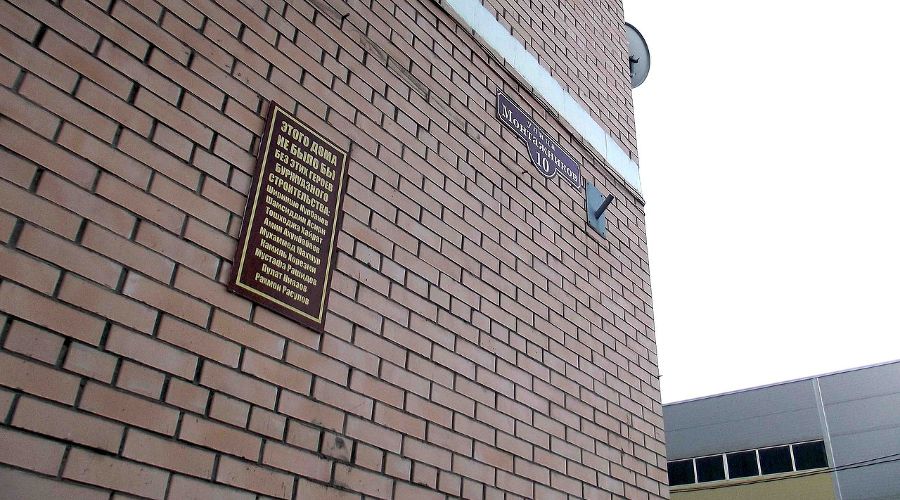 Акция "Гастарбайтеры под защитой" &copy;&nbsp;Фото Юга.ру