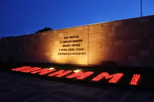 День памяти и скорби в Краснодаре &copy;&nbsp;Фото Карины Сардарян, пресс-служба администрации Краснодара