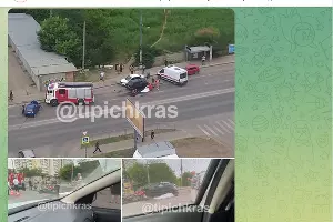  &copy;&nbsp;Скриншот телеграм-канала t.me/tipichkras