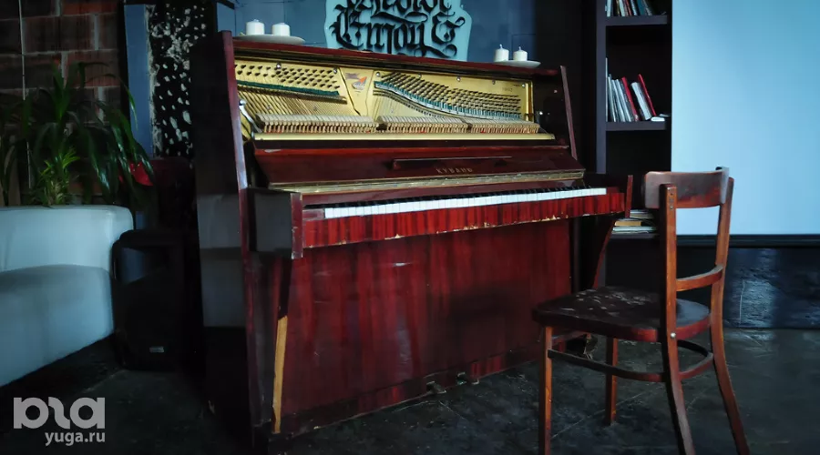  &copy;&nbsp;Елена Синеок, ЮГА.ру