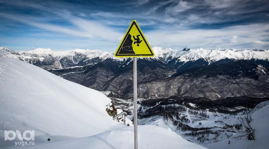  &copy;&nbsp;Фото Елены Синеок, Юга.ру