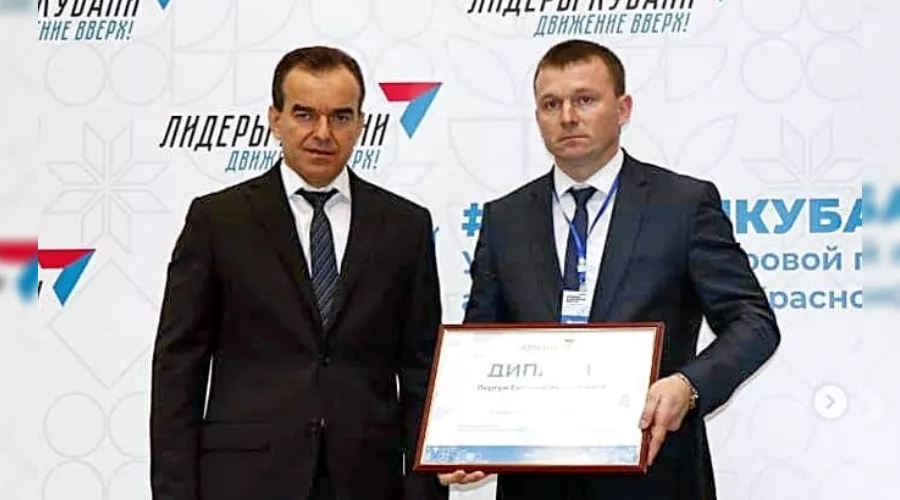 Вениамин Кондратьев и Евгений Пергун &copy;&nbsp;Фото со страницы instagram.com/evgeniypergun