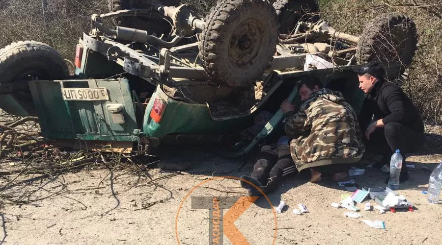  &copy;&nbsp;Фото из телеграм-канала &laquo;Телетайп Краснодара&raquo;, tmtr.me/tipichkras