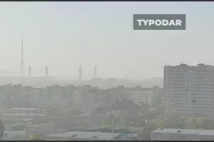  &copy;&nbsp;Скриншот из телеграм-канала &laquo;Туподар&raquo; https://t.me/typodar/44414