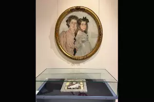  &copy;&nbsp;Скриншот из электронного письма от пресс-службы Краснодарского музея имени Коваленко