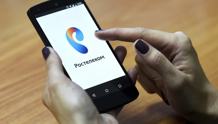  &copy;&nbsp;Фото Елены Синеок, Юга.ру