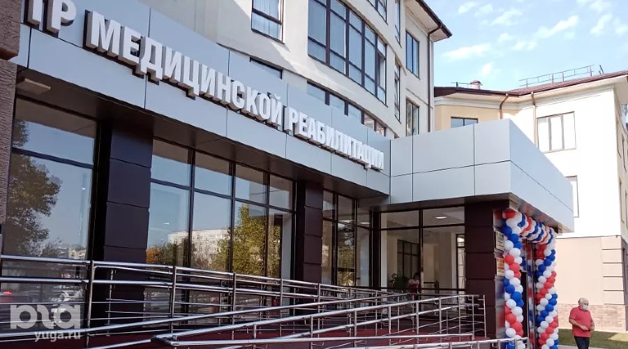  &copy;&nbsp;Фото Юга.ру