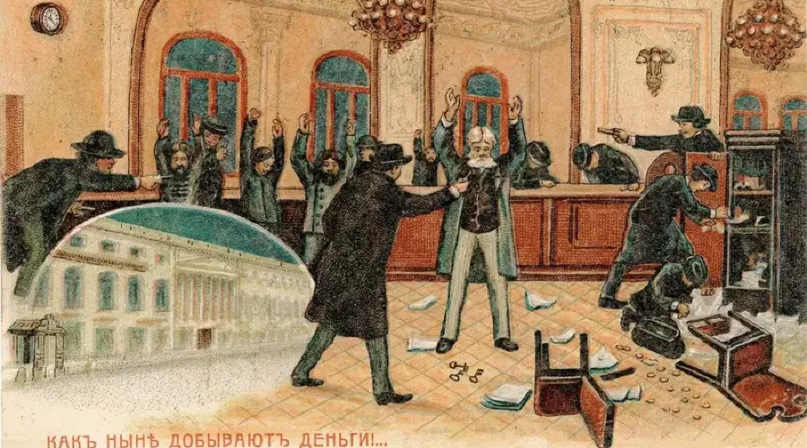 «Как ныне добывают деньги...» (1906) &copy;&nbsp;Карикатура неизвестного художника, общественное достояние