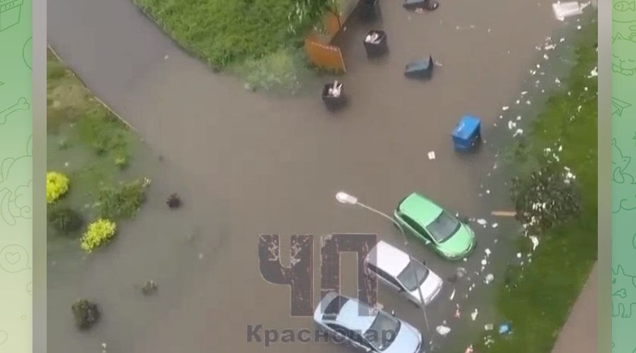 ЖК «Светлоград» после ливня 4 июня 2023 г. &copy;&nbsp;Скриншот видео в телеграм-канале &laquo;ЧП Краснодар&raquo;, T.me/chp_krd