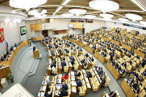  © Фото пресс-службы Государственной Думы Российской Федерации