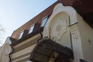  &copy;&nbsp;Фото Елены Синеок, Юга.ру