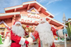  &copy;&nbsp;Фото пресс-службы &laquo;Сочи Парка&raquo;