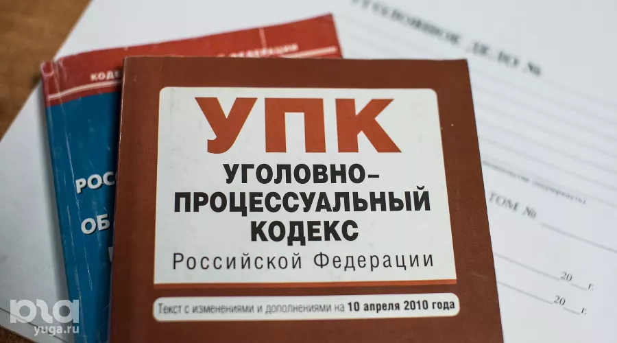  &copy;&nbsp;Фото Елены Синеок, Юга.ру