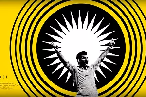 Новая &laquo;Кубань&raquo; — проект спорный. Но почему бы и нет? &copy;&nbsp;Скриншот instagram.com/gbu_kk_sshpofutbolu