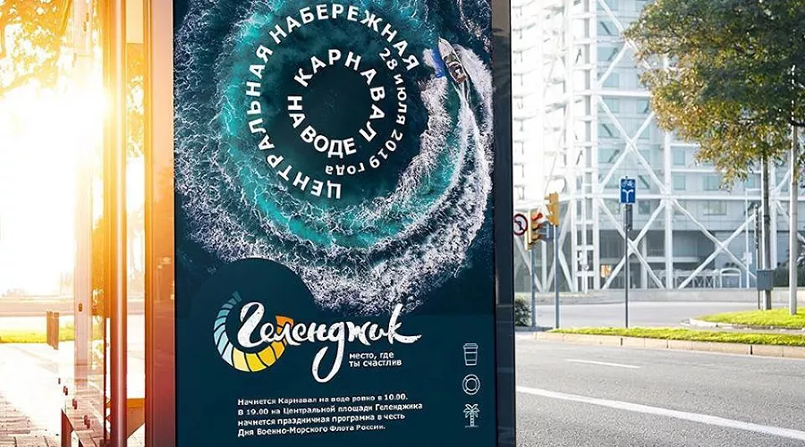  &copy;&nbsp;Фото из группы www.facebook.com/melekhovandfilurin