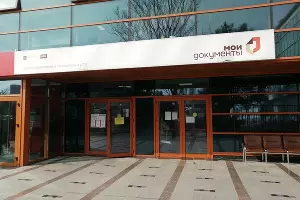 МФЦ Анапы &copy;&nbsp;Скриншот yandex.ru/maps