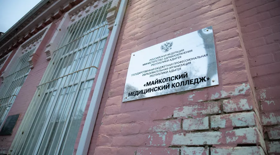  &copy;&nbsp;Фото Алексея Гусева