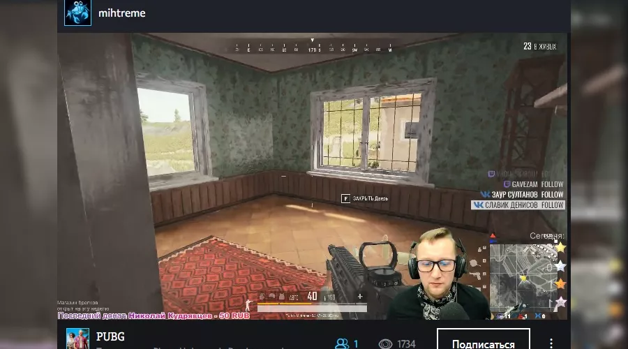  &copy;&nbsp;Фото пресс-службы Tele2