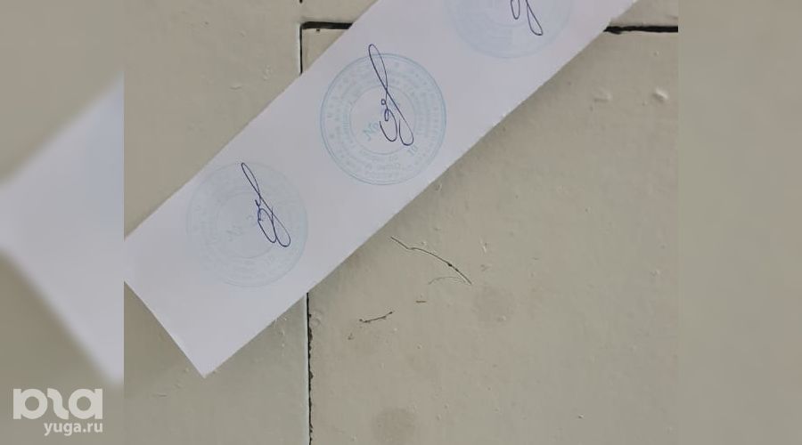  © Фото Татьяны Третьяк