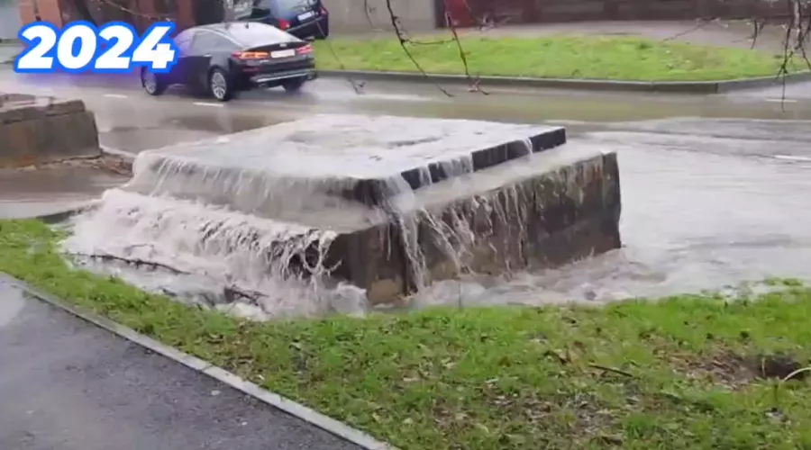  &copy;&nbsp;Скриншот телеграм-канала t.me/typodar