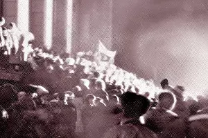 18 января 1990 года, Краснодар &copy;&nbsp;Фото Владислава Амерханова