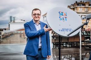 Презентация спутникового интернета SenSat в Краснодаре © Фото РТКОММ