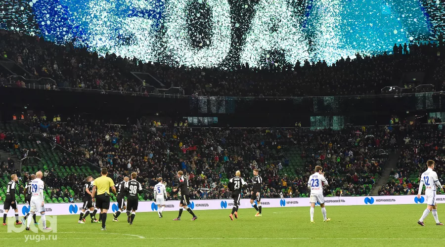  &copy;&nbsp;Фото Елены Синеок, Юга.ру