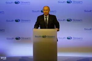 Запуск проекта "Южный поток" в Анапе &copy;&nbsp;Геннадий Аносов